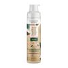 Hello Bello Baby Shampoo & Body Wash, Honeysuckle Bloom Scented, 10oz Bottle(Coconut)