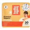 Hello Bello Diapers, Size 1 (8-12 lbs) Wild Cats, 32 Count of Premium Disposable Baby Diapers, Hypoallergenic with Soft, Cloth-Like Feel(Happy Camper)