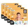 Hello Bello Premium Baby Diapers Size Newborn 136 Count of Disposable, Extra-Absorbent, Hypoallergenic, and Eco-Friendly Baby Diapers with Snug and Comfort Fit Sleepy Sloths