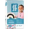 Hello Bello Premium Swim Diapers I Affordable and Eco-Friendly Disposable Swim Dipes for Babies and Kids I Size Medium(Medium (Pack of 18))