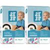 Hello Bello Premium Swim Diapers I Affordable and Eco-Friendly Disposable Swim Dipes for Babies and Kids I Size Medium(Small (16 – 28 Pound) (Pack of 2))