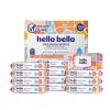 Hello Bello Premium Fragrance-Free Travel Size Baby Wipes, with Chamomile & Aloe Extracts for Sensitive Skin – 1 Resealable Pack : 20 Total Wipes (Pack of 5)(Flower Pop)