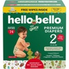 Hello Bello Dr. Seuss Baby Grinch Premium Diapers, Size 3 (14-24 lbs), 66ct Plus Bonus Wipes: Softness & Protection for Sensitive Skin (Packaging May Vary)(Dr. Seuss Baby Grinch)